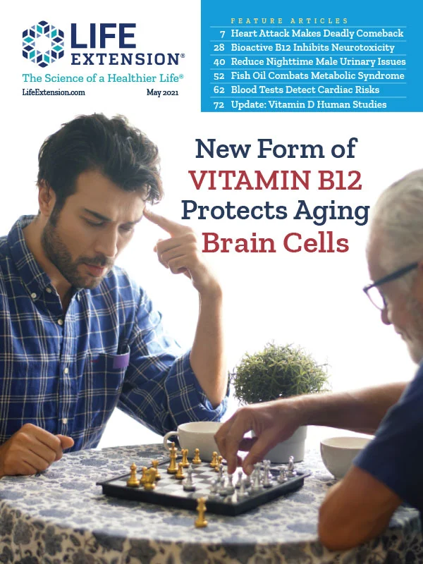 Brain Protection from New Form of Vitamin B12